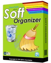 SOFT ORGANIZER 3.26を無料で製品化して使う方法