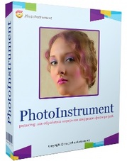 PhotoInstrument 6を無料で製品化して使う方法 最新版