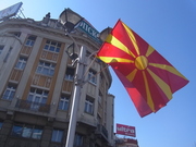 マケドニア政府のデータベースが流出