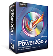 Power2Go 9を無料で製品化(PLATINUM)する方法