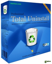 Total Uninstall 6.4.1を無料で製品化する方法