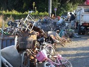 クリニック ゴミ捨て場で拾った自転車に防犯登録をつけたい
