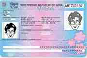入国する際に出国航空券がなくてもビザを発行してもらう方法