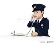 警察電話の仕組み