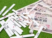 【オンラインカジノ】国内で賭け麻雀を行なう方法