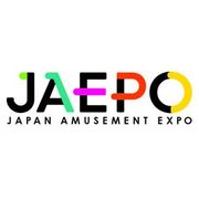 ジャパン アミューズメント エキスポ「JAEP●」にタダで入場する方法
