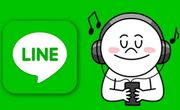 「LINE MUSIC」の類似サイトで無料で音楽を聴く方法
