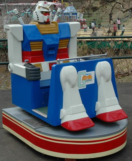 ガンダムで通勤したい激裏です