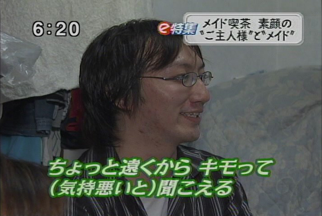 間焦っている所から開放されると、とんでもない失態に気づかない