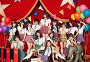 AKB48 第3回選抜総選挙 TV生中継決定