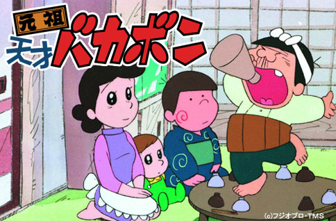 10月31日は「天才の日」