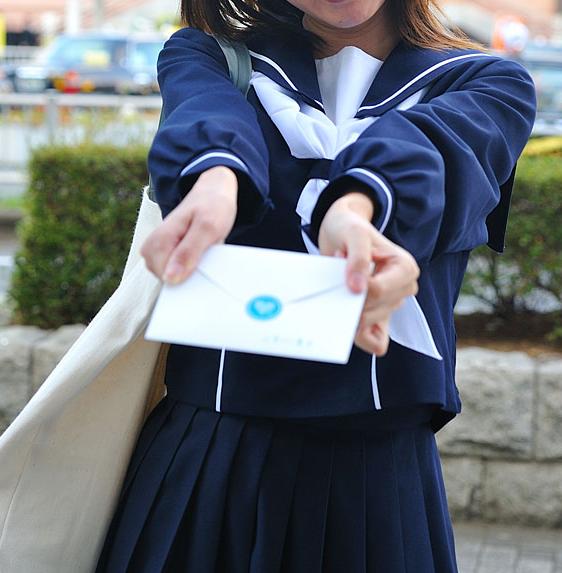 5月23日は「ラブレターの日」