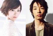 森山未來 椎名林檎との親密ぶりに「妻が激怒の水ぶっかけ」