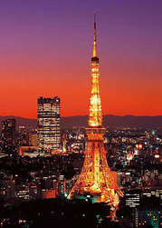 7月17日は「東京の日」