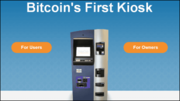 カガチの冒険日誌 2013/10/28(月) 17時41分 世界初のBitcoin対応ATM「Robocoin」が登場、仮想通貨が現実世界へ進出