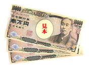 サイトプレゼントで毎月3万円ゲットする