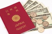 海外旅行時の両替手数料を安くする方法 no.1