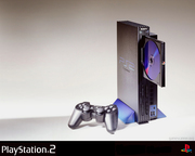 PlayStation2でお小遣いを稼ぐ方法