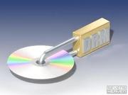 DRMを自動的に解除する方法 その2