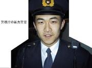 警察官からの暴行