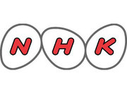 NHKの契約をしたくない（未配信）