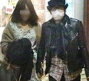 今田耕司、26歳年下女性と密会！そのファッションが痛いと話題に