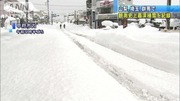 ヘッドラインニュース 2014/02/17(月) 17時11分 【またかよ】2月19日ごろ関東で再び雪のおそれ、今月3度目の雪の予報、早めの備えを