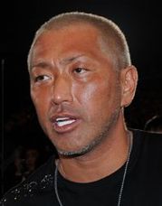清原和博が薬物中毒で入院、パンイチで徘徊奇行