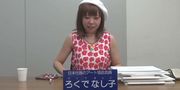 マン拓を3Dデータで配布、漫画家ろくでなし子逮捕