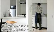 れあのつぶやき：ありえないでしょ！