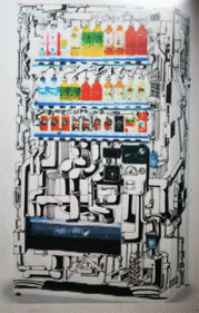 自動販売機からジュースをいくらでもとる方法