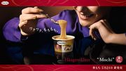れあのつぶやき：ウマー！！！！！毎日食べたいっ...