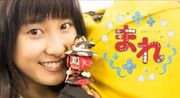 NHK朝ドラ「まれ」土屋太鳳が激太り