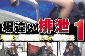 エロいニュース！西鉄車内でAV撮影