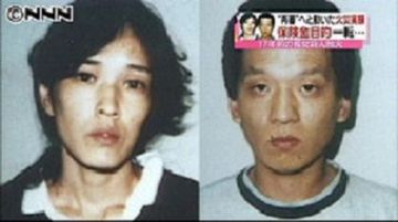 大阪市東住吉区の小6女児焼死事件、再審の影に不穏な噂