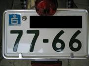 テンプラ(偽造)ナンバーの作り方と盗難車を正規で乗る方法