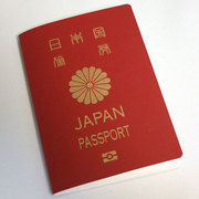 クリニック パスポート詐欺