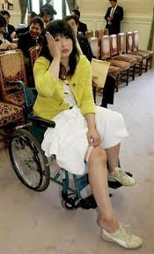 クリニック 愛人に障害を負わせて訴訟問題