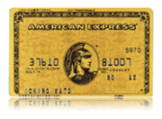 アメリカンエキスプレスゴールドカードの年会費を半額にする方法