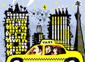 タクシー代を安くする方法