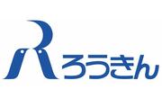 Rろうきんロゴ（カラーサムネイル）.JPG