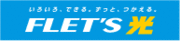 flets_logo.gif