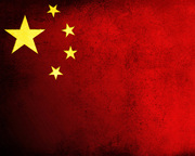 chinaflag-1280x1024.jpg