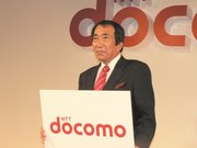 docomo01.jpg