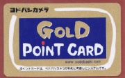 goldpointcard.JPEG