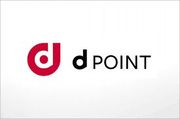 limited-time-offer-dpoint.jpg