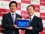 Windows 8 と Xi.png