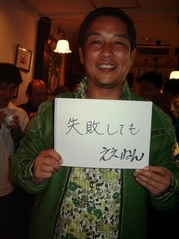 2012031203.jpg