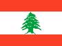 750px-Flag_of_Lebanon_svg.jpg
