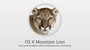 120725_mountainlion.jpg